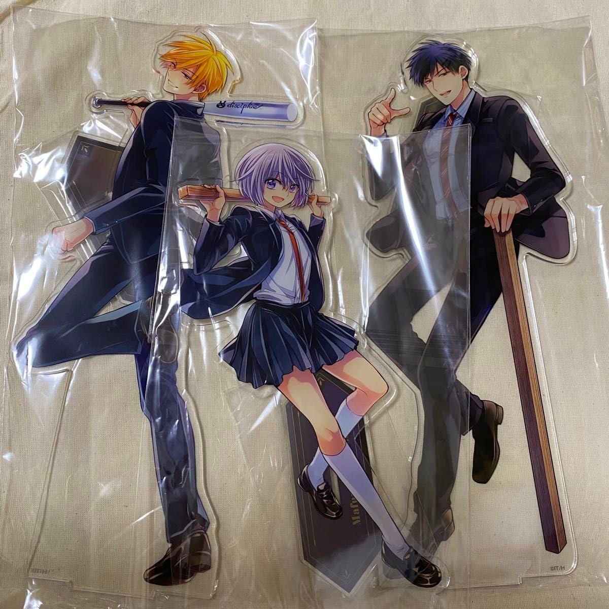 Amazon.co.jp: 俺様ティーチャー 黒崎真冬 佐伯鷹臣 早坂香 BIG