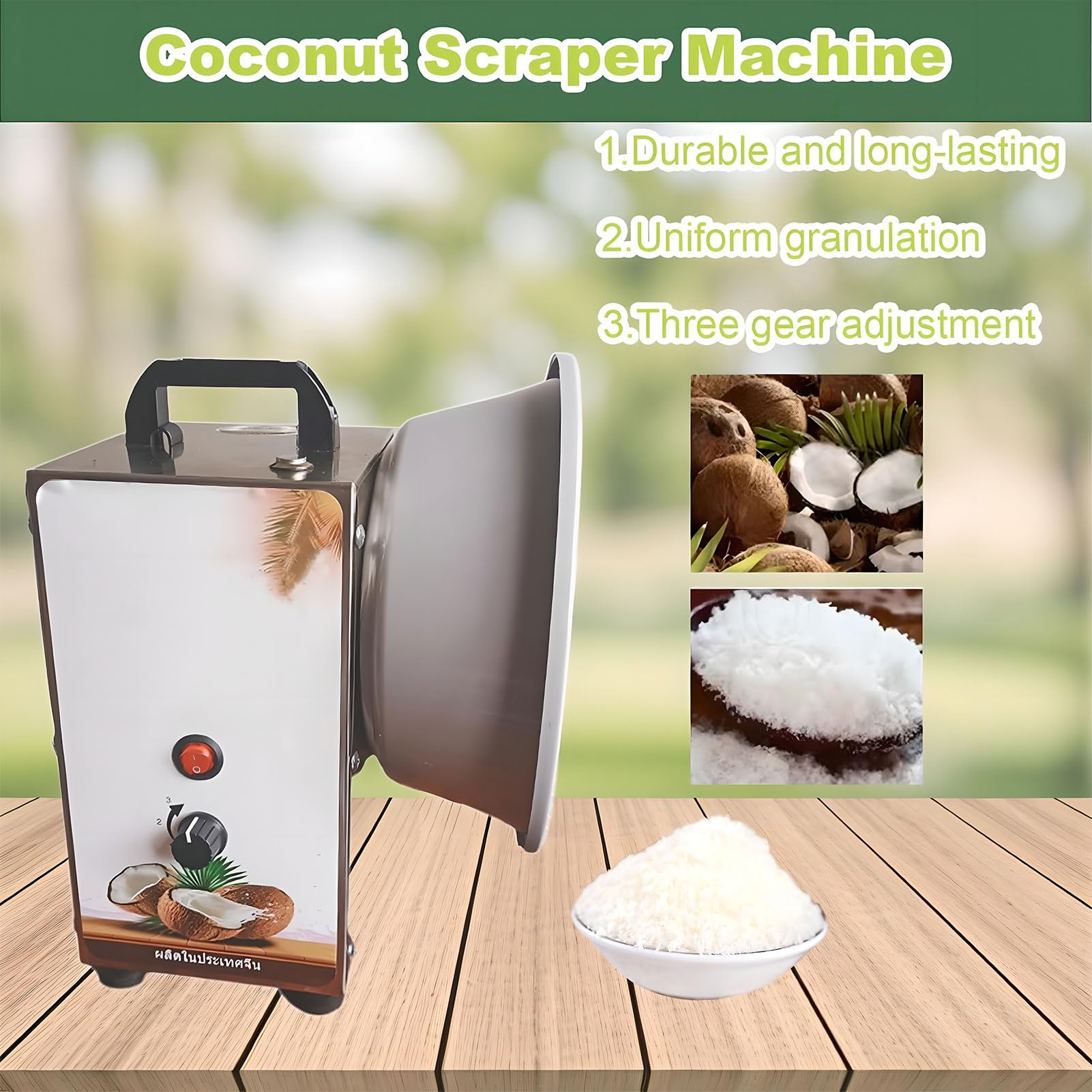 Râpe à noix de coco portable, broyeur électrique réglable à 3 vitesses avec poignée antidérapante, pour boulangerie, cuisine et magasin de desserts