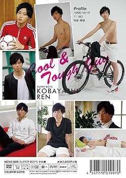 SS501 DVD&CDまとめ売り 国内盤CD☆吉川晃司/K ji Kikkawa□ GLAMOROUS JUMP 【MD325438