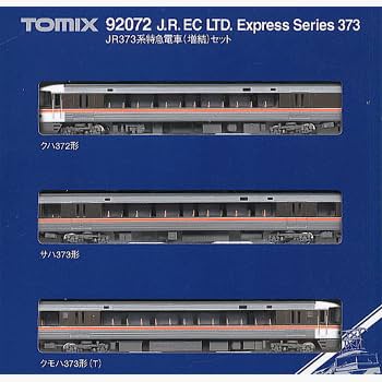 Amazon | Nゲージ車両 373系特急電車 増結セット 92072 | 鉄道