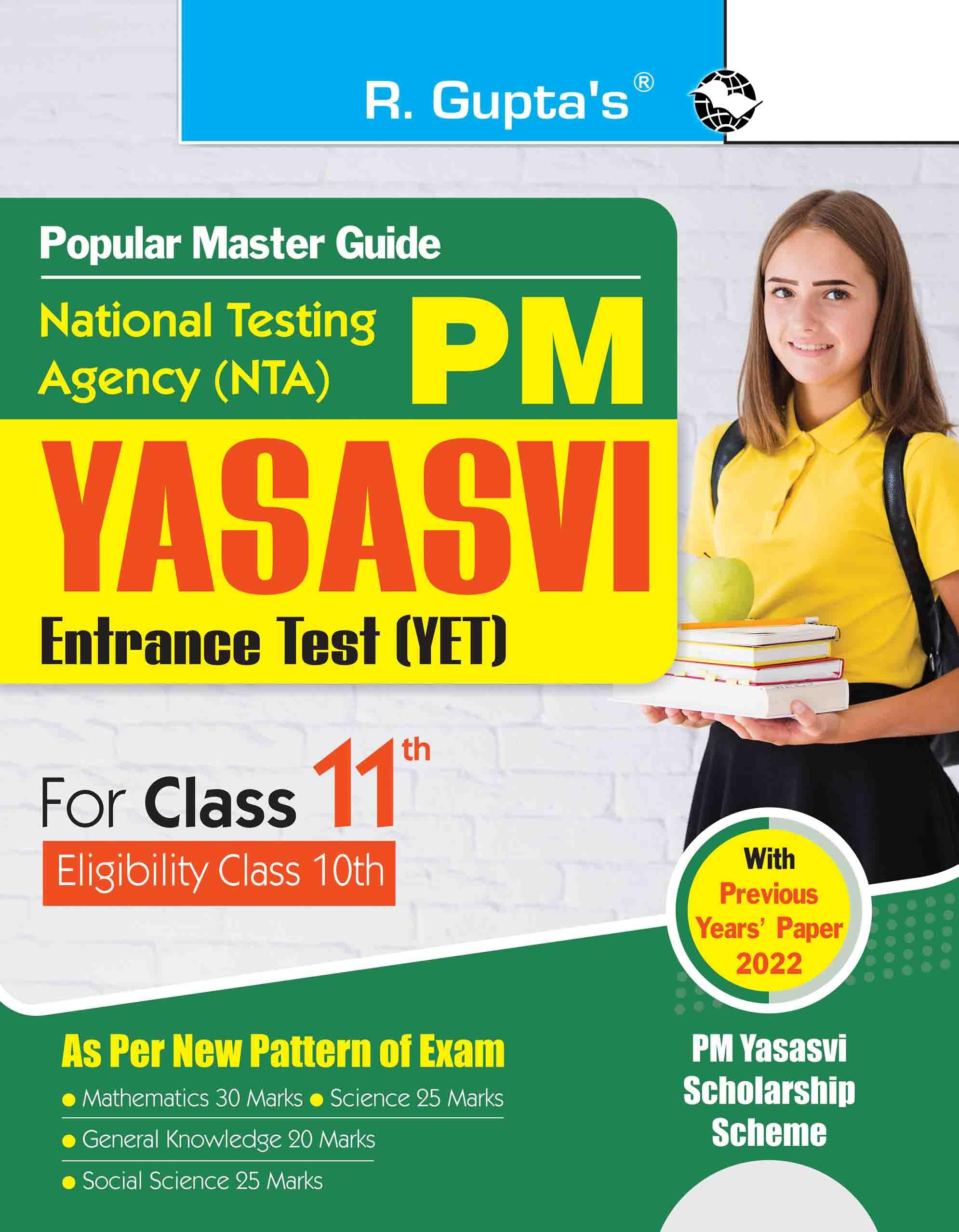 PM YASASVI Entrance Test (YET) Guide (For Class 11th) Paperback – 31 August 2023