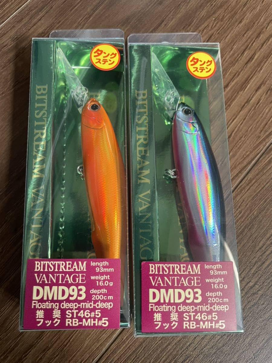 Amazon.co.jp: タックルハウス ビットストリームヴァンテージ DMD93F 2個セット : おもちゃ