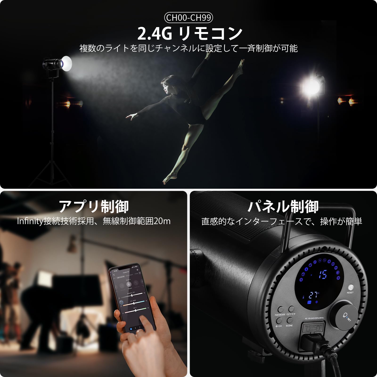 NEEWER CB200B PRO 210W COB LEDビデオライト Amazon | NEEWER CB200B PRO 撮影用ライト LEDビデオライト 210W