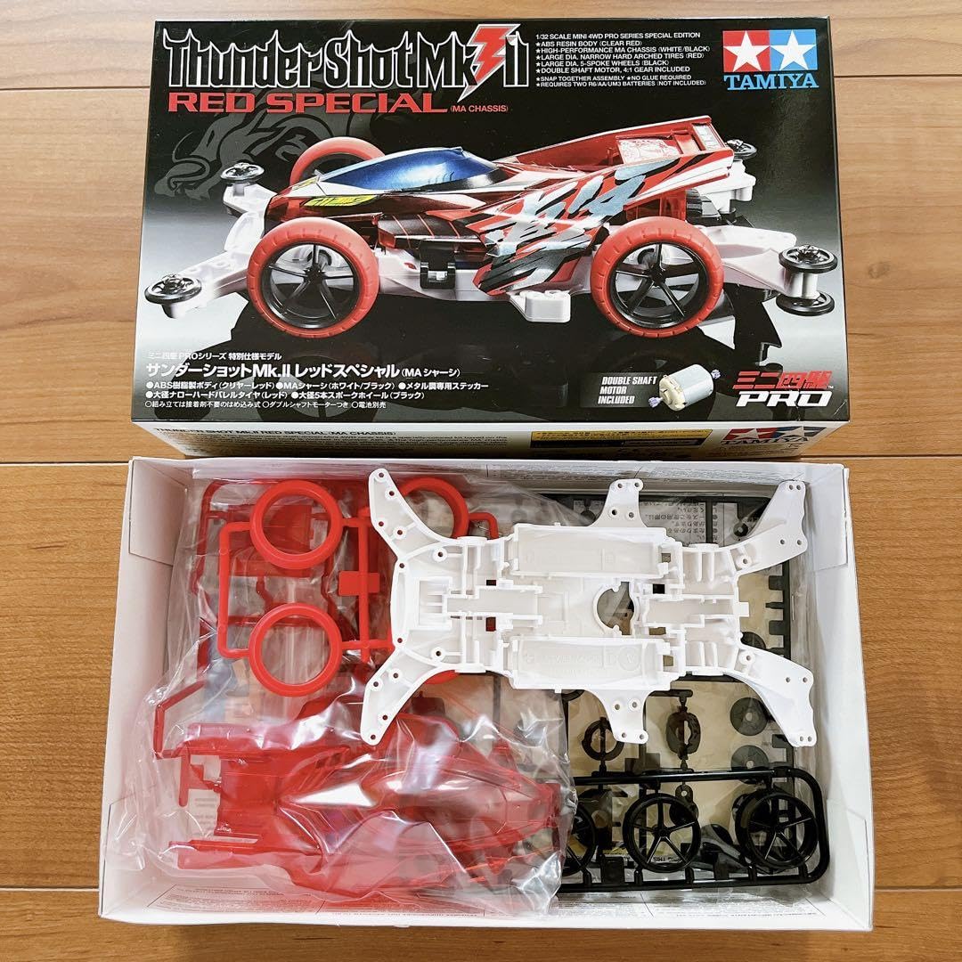 Amazon.co.jp: ミニ四駆 サンダーショットMk2 レッドスペシャル