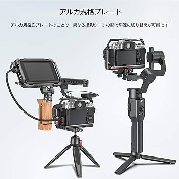 富士フイルム - FUJIFILM X-T4 ボディ ブラック smallrigケージ付 Amazon | SmallRig X-T4専用カメラケージ 富士フイルムに対応
