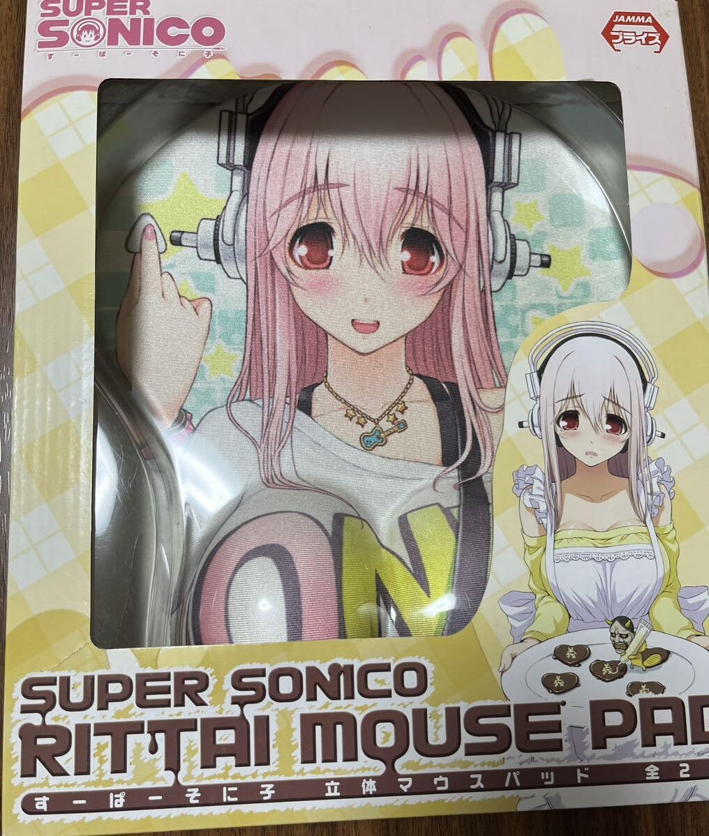 すーぱーそに子 等身大おっぱいマウスパッド 対魔忍 【公式通販】 すーぱーそに子 等身大おっぱいマウスパッド 対魔忍 【公式通販】
