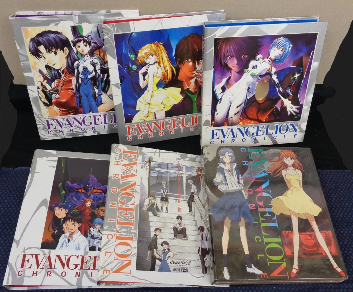 Amazon.co.jp: 週刊エヴァンゲリオンクロニクル 新訂版 全50冊+ 