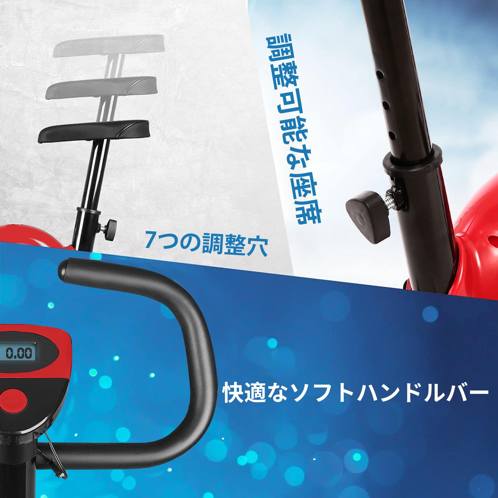 フィットネス、エアロバイク、お家ダイエット Amazon.co.jp: フィットネスバイク エアロバイク 家庭用 スピンバイク