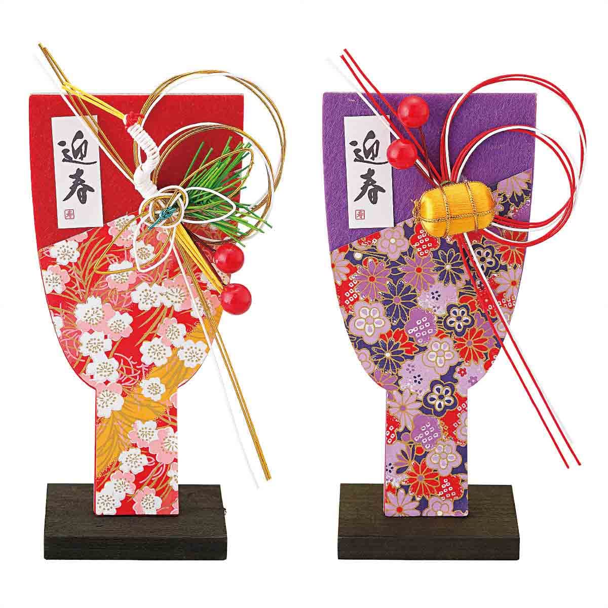 Amazon | 冬の装飾 お正月 飾り 店舗・自宅兼用 【 正月羽子板