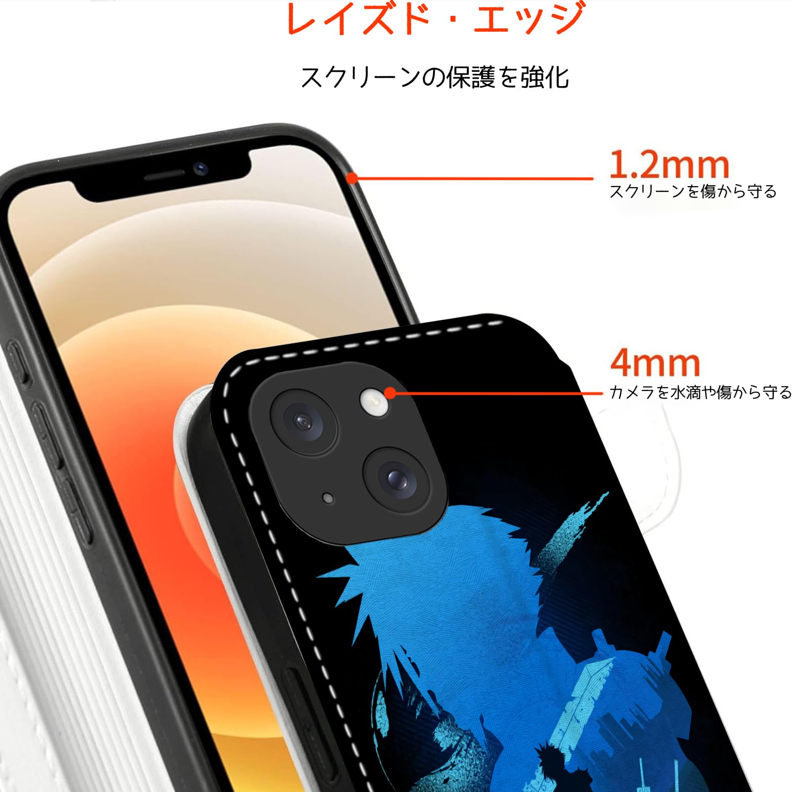 Amazon.co.jp: スマホ ケース ファイナルファンタジー iphone11pro