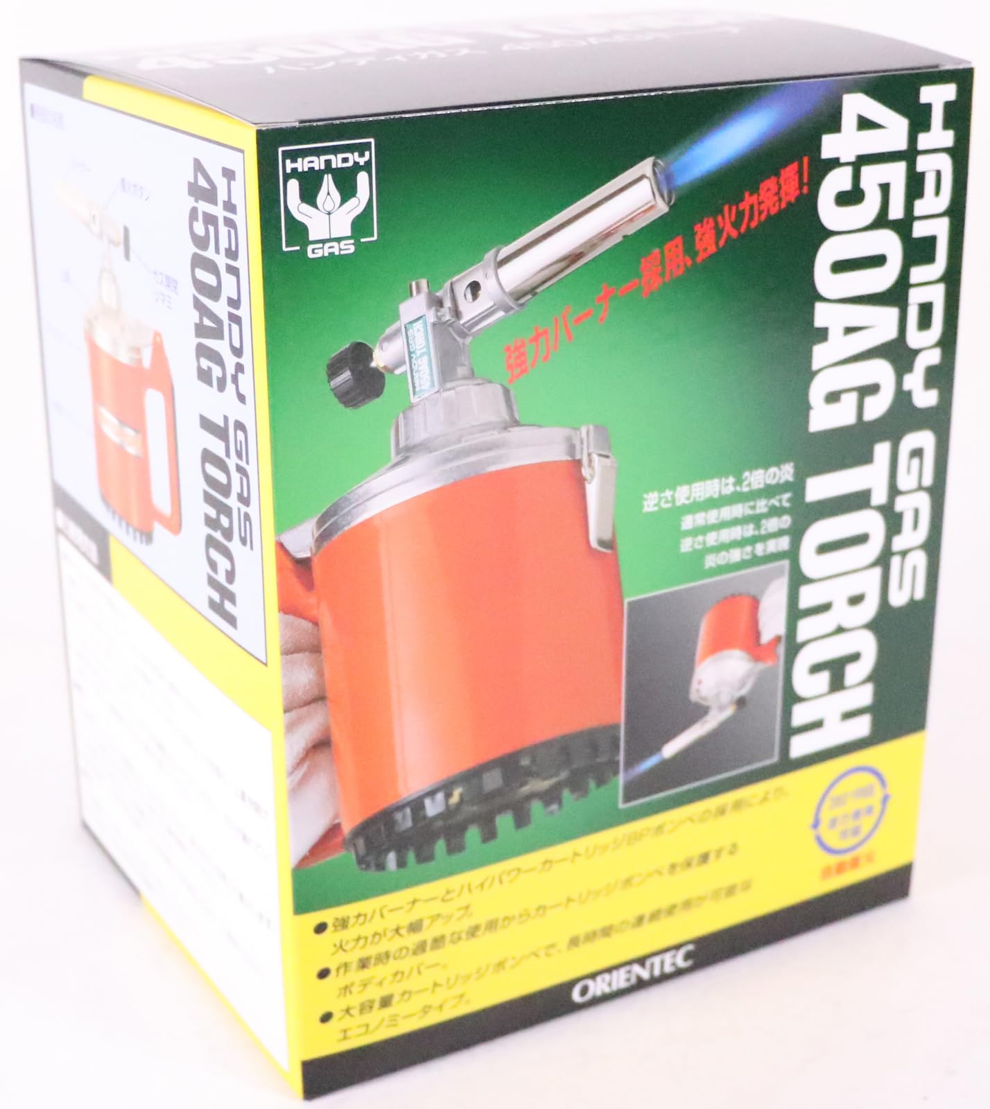 ハンディトーチ Handy Torch Ortho + ガス缶 ハンディトーチ Labo