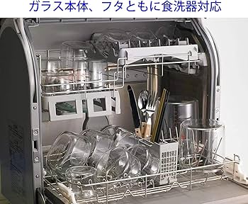 iwaki 耐熱ガラス シンジカトウ 7個セット パック&レンジ Amazon｜iwaki(イワキ) 耐熱ガラス 保存容器 シンジカトウ