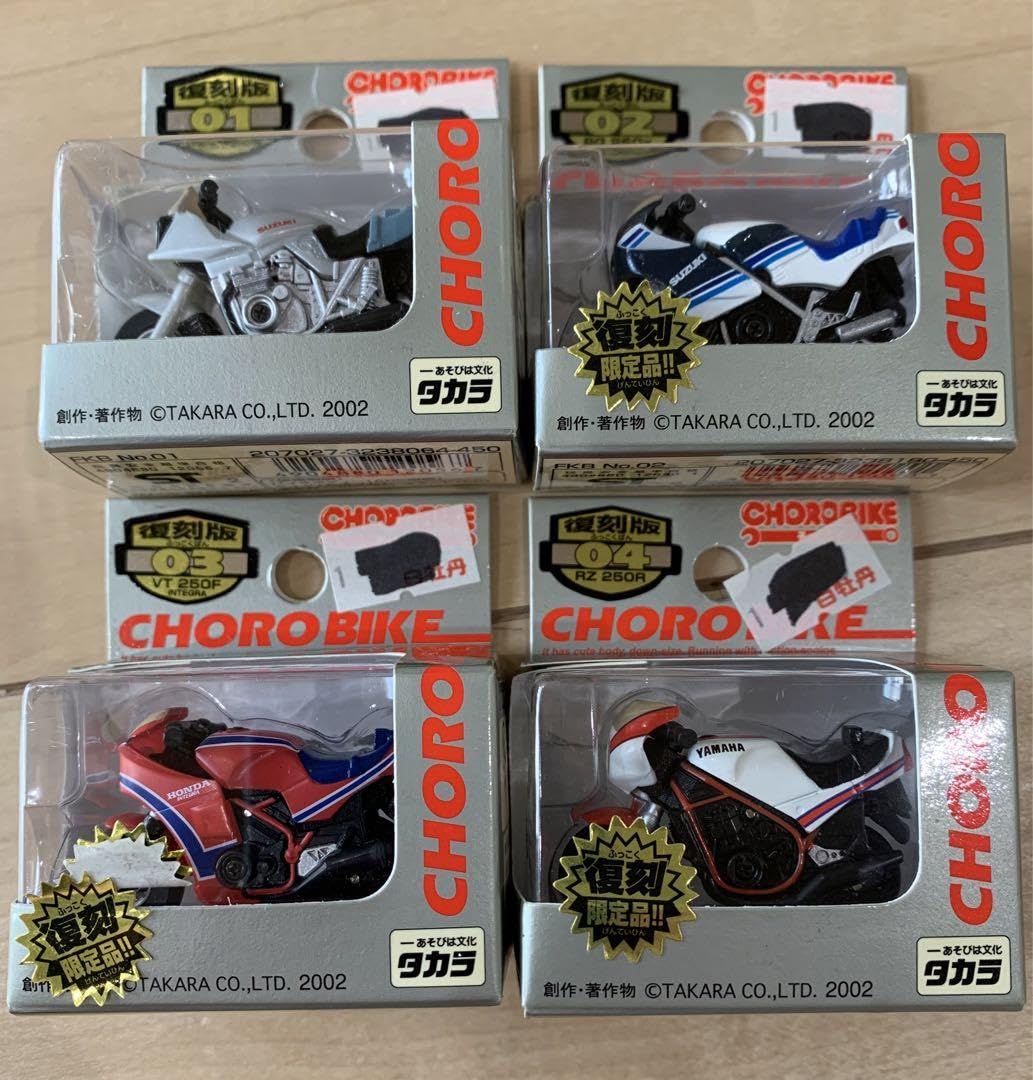 チョロバイ 復刻版 12台セット 販売時飾り台紙付き