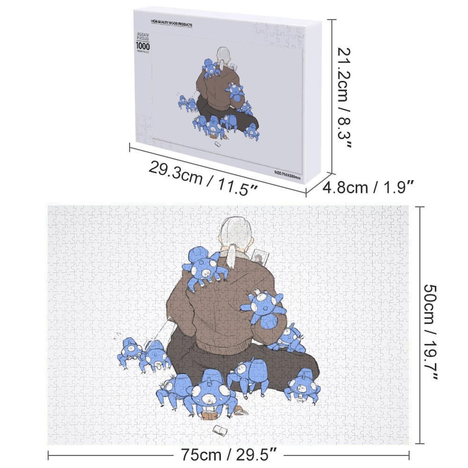 新品 攻殻機動隊Ghost in the shellジグソーパズル2000ピース 新品 攻殻機動隊Ghost in the shellジグソーパズル2000ピース