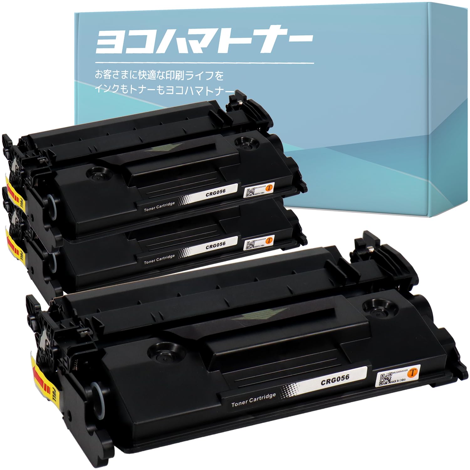 キャノンカートリッジ056 / 3本 Amazon | CANON 純正品 トナーカートリッジ056 CRG-056 3本