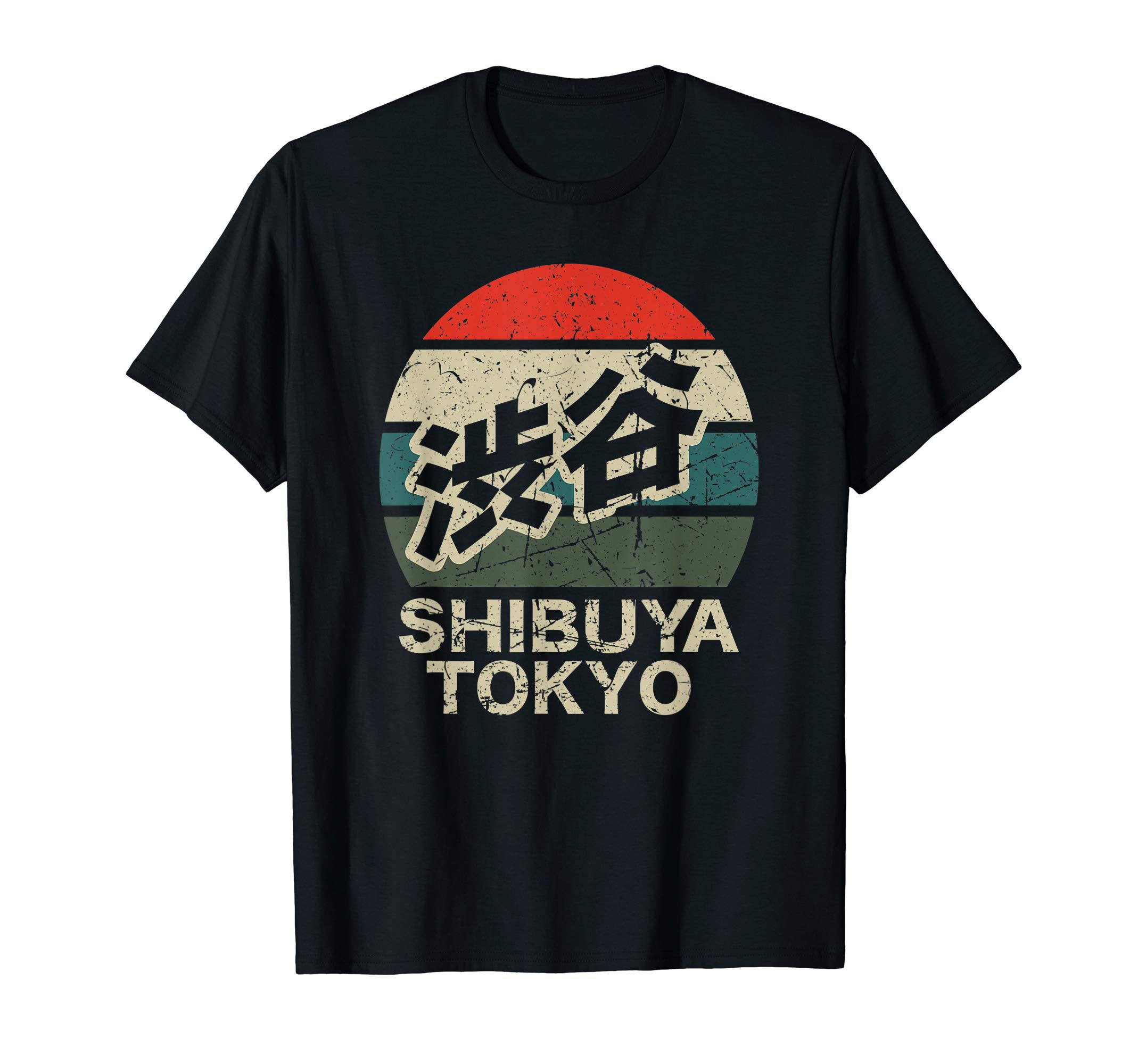 Japan City Apparel Co.Shibuya Tokyo Japan Kanji Character Circular Retro Sunset T-Shirt