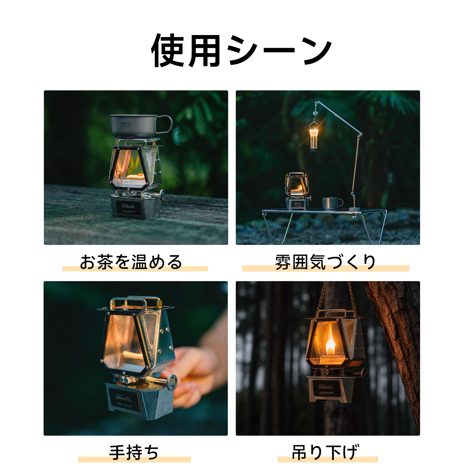 Amazon.co.jp: Springhill ミニオイルランタン アイロンストーブ 小型