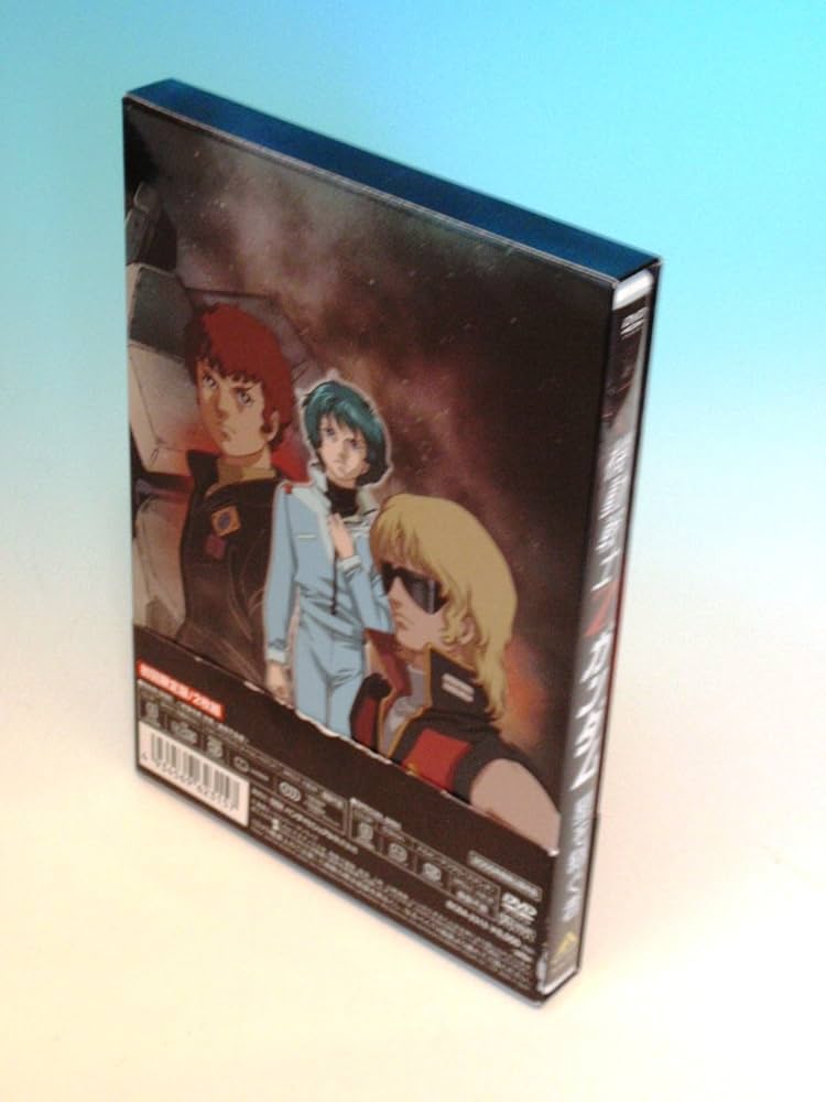 Amazon.co.jp: 機動戦士Zガンダム -星を継ぐ者- : 池田秀一, 飛田展男 Amazon.co.jp: 機動戦士Zガンダム -星を継ぐ者- : 池田秀一, 飛田展男