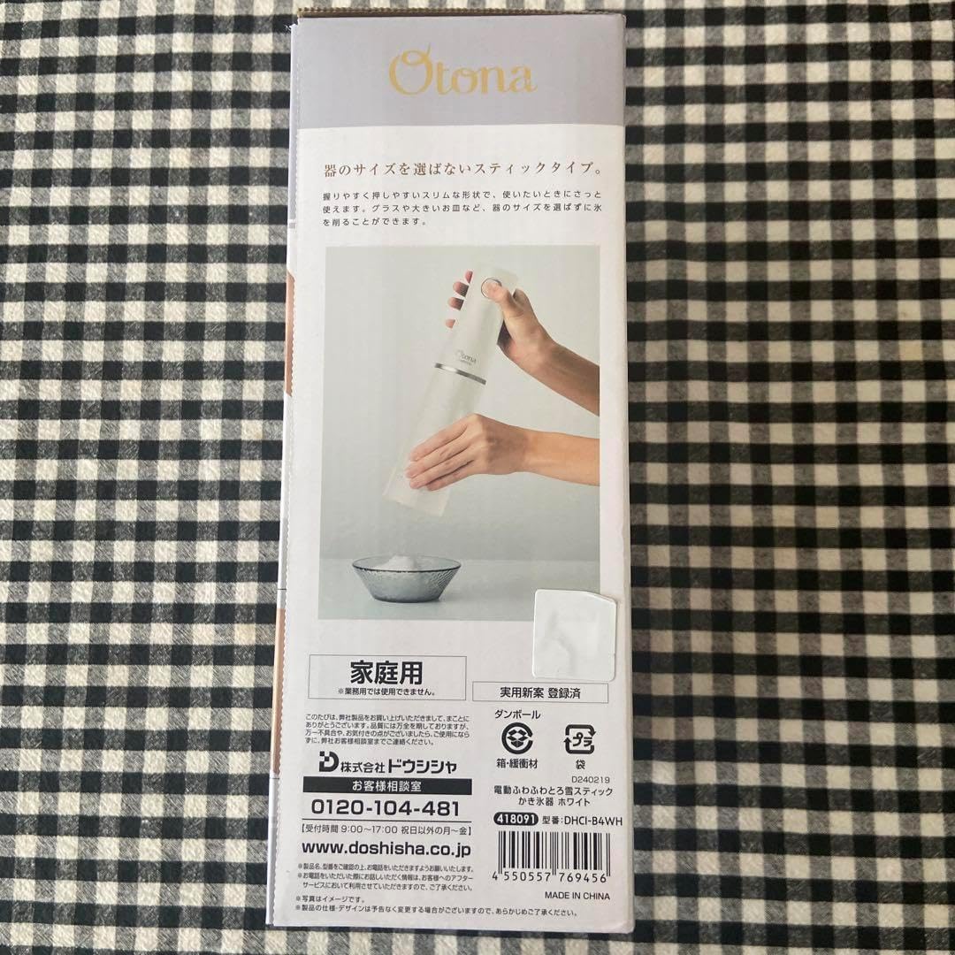 【新品未使用】セオリーリュクス　ブラウス　とろみ　ギャザー　ボリューム袖　M 新品未使用】セオリーリュクス ブラウス とろみ ギャザー ボリューム袖