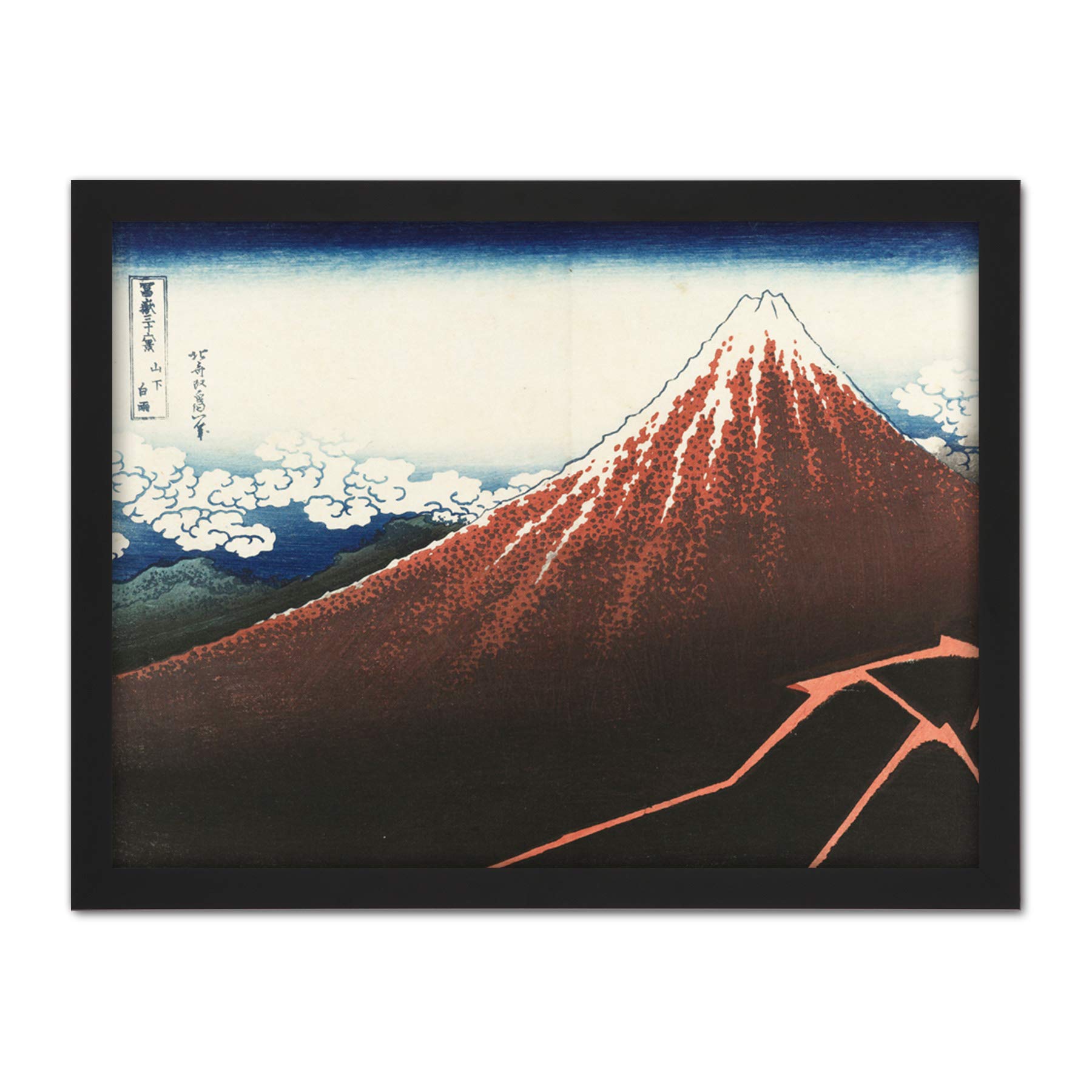 Artery8 Hokusai Rainstorm Foot Of Mountain Fuji Japanese Artwork Framed Wall Art Print 18X24 Inch
