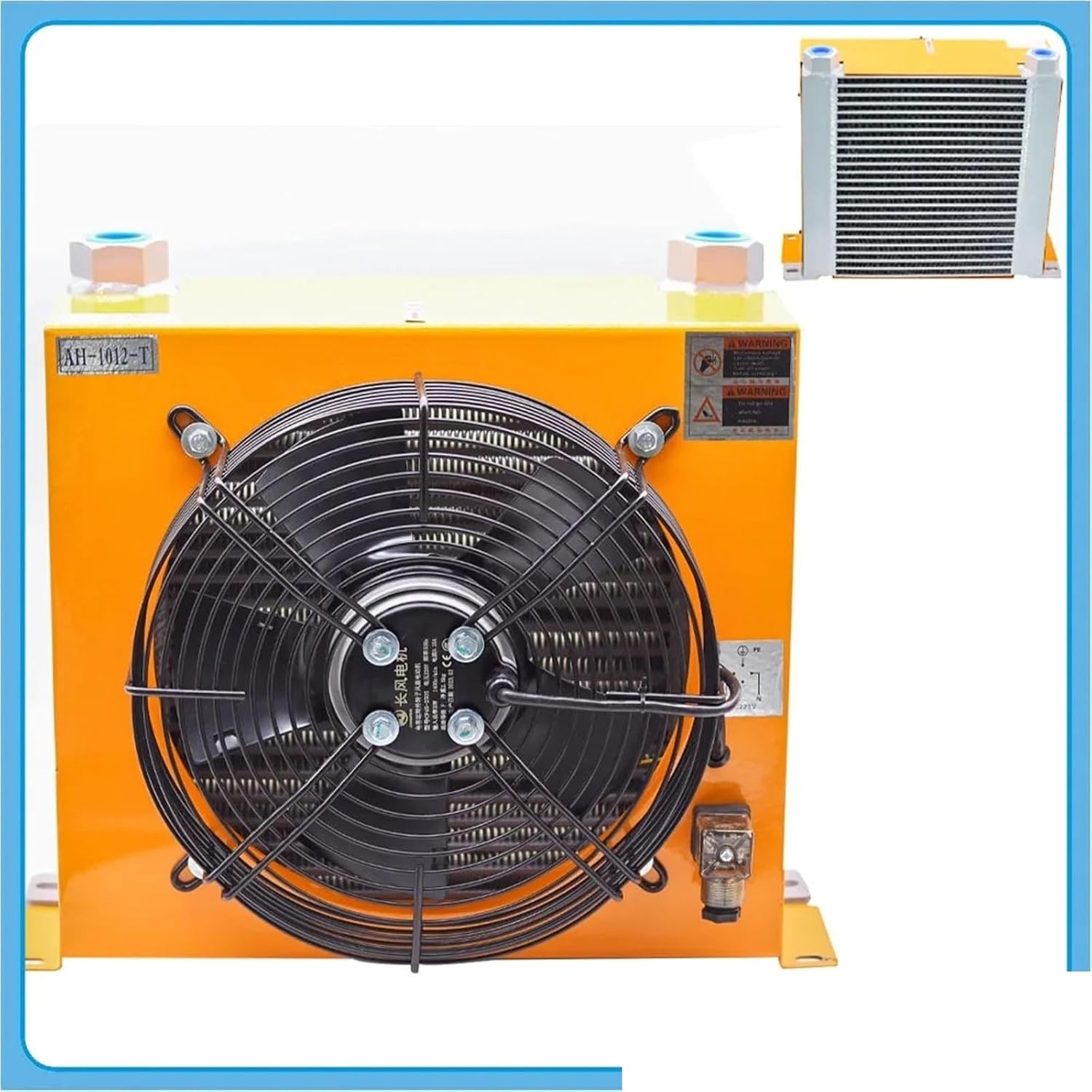 AH1012T-CA Hydraulic Air Cooler, 110V/12V 60W 100L/Min Aluminum Radiator For Engineering Walking Machinery(24V)