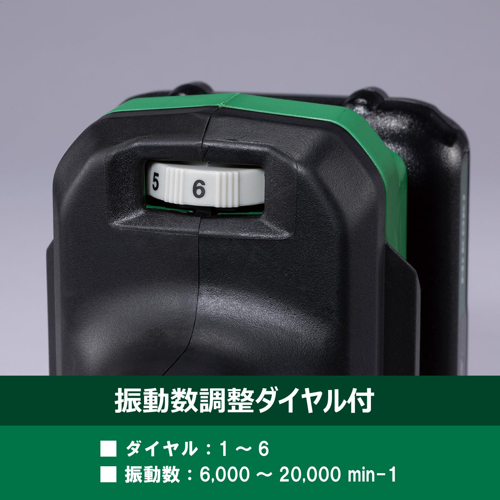 Amazon.co.jp: HiKOKI(ハイコーキ) 10.8V 充電式 マルチツール CV12DB  