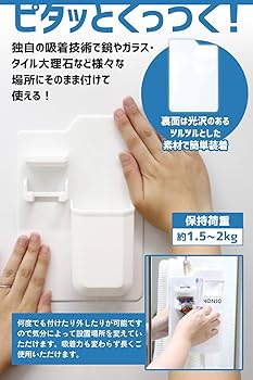 歯ブラシスタンド 歯ブラシホルダー 壁に吸着 カミソリホルダー バスルーム Amazon｜【次世代型】 歯ブラシスタンド 歯ブラシホルダー 壁に