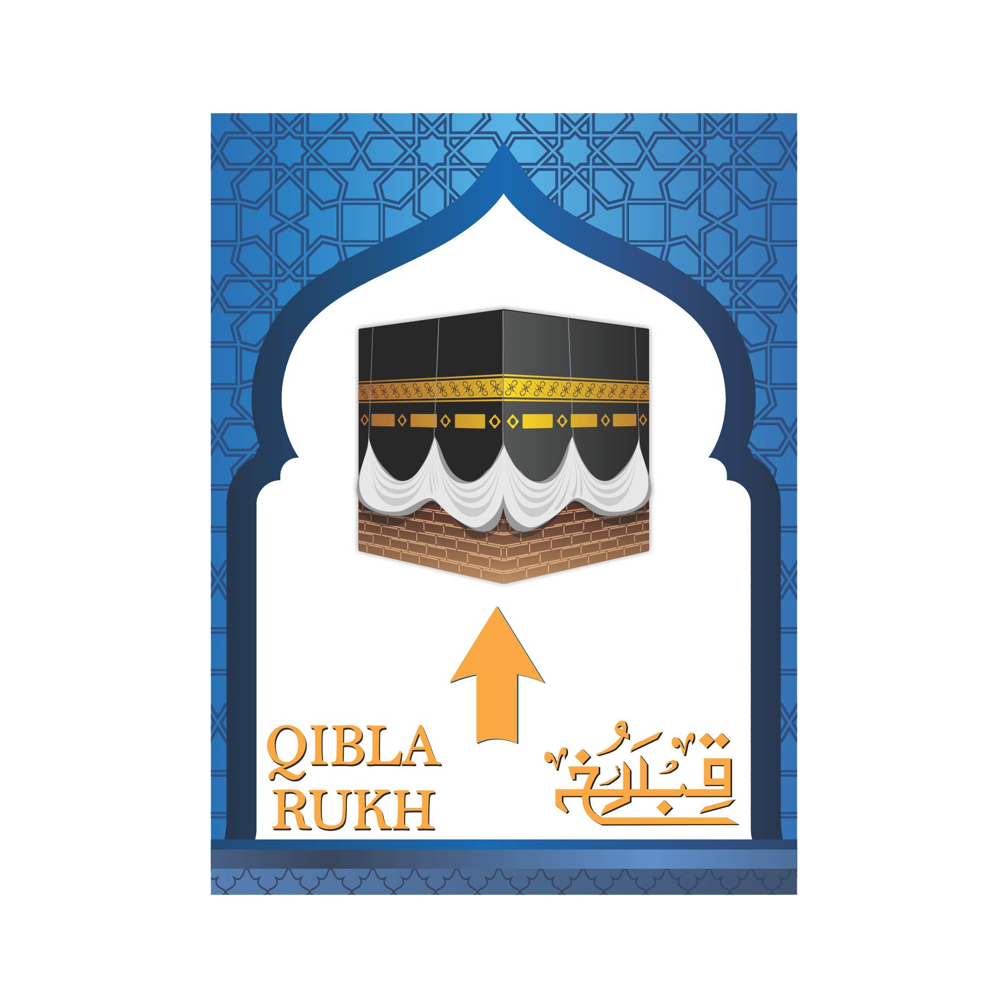 Buy Anne Print Solutions® Islamic Qibla Direction Rukh Arrow Sticker