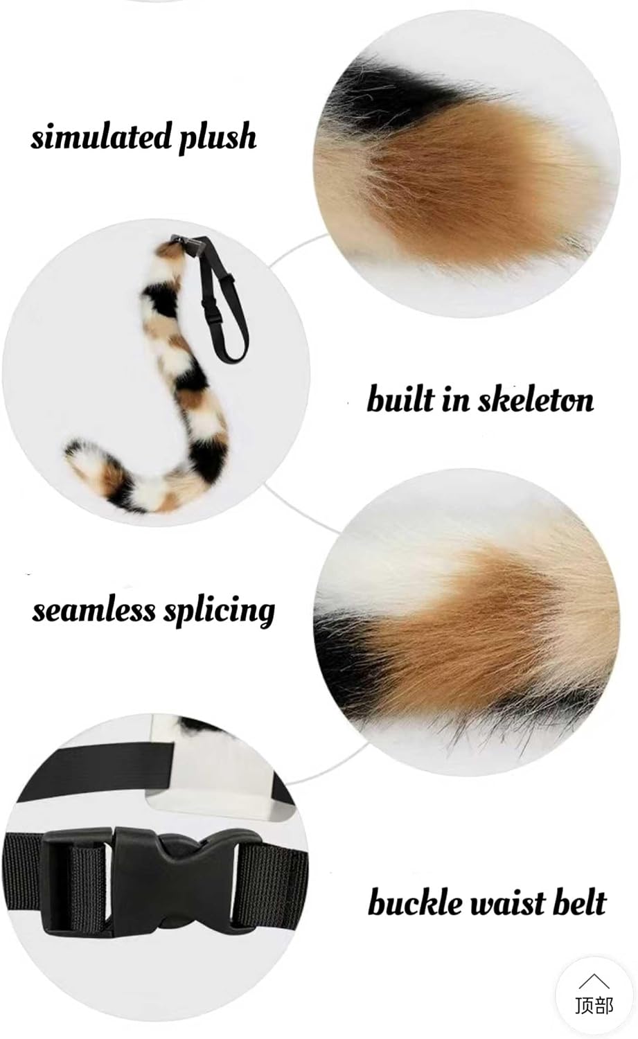 Cat Ears Headband:Cat Ears and Tail, Cat Noir Costume Halloween Headbands for Women，Cosplay Costume Set image 5