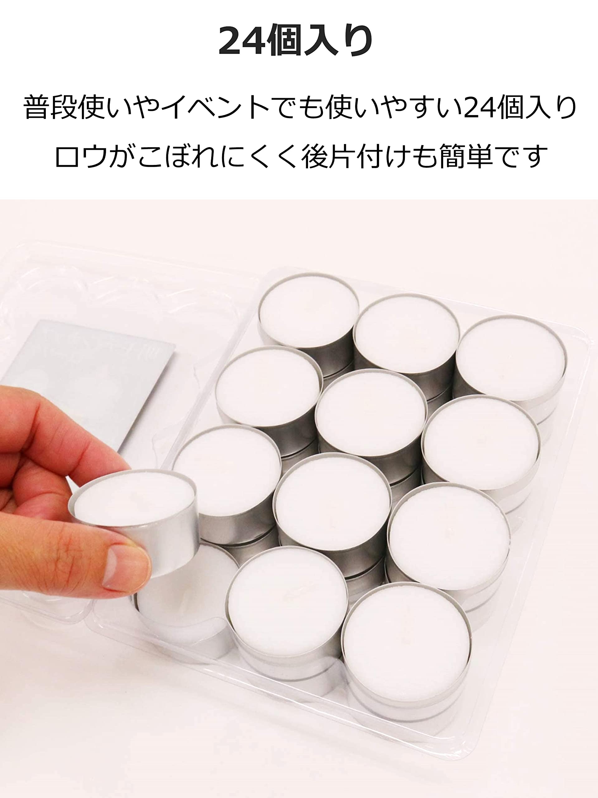 Amazon.co.jp: 仏具のマルエス(Maruesu) マルエス ろうそく ティー 