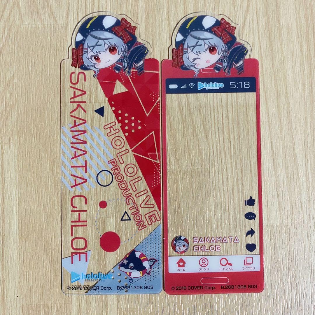ホロライブ　沙花叉クロヱ　クリアブックマーカー 81zaYT7P55L._UF350,350_QL50_.jpg