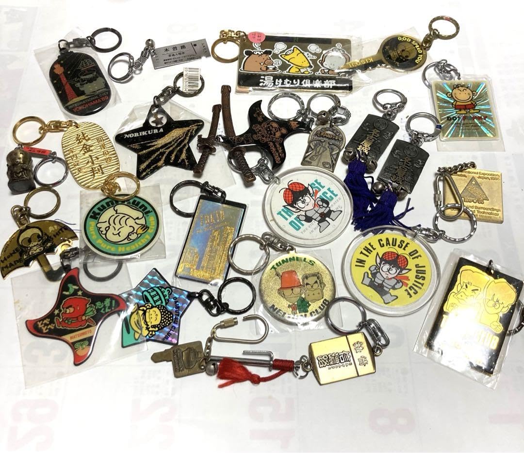 昭和レトロ キーホルダー 仮面ノリダー とんねるず Amazon.co.jp: ご