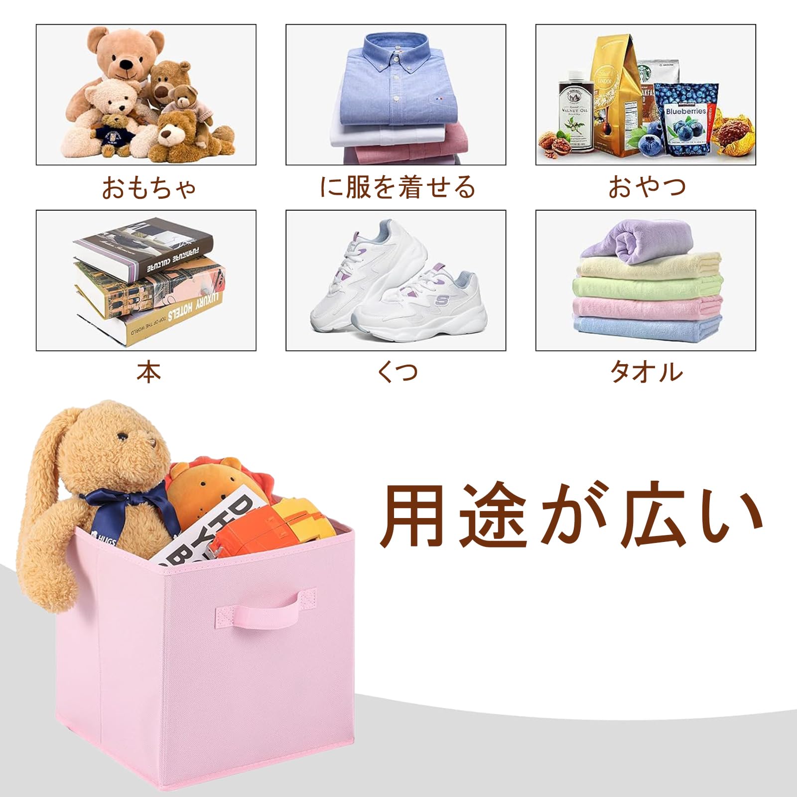 Amazon｜収納ボックス 2個組収納ケース 衣類 収納ボックス