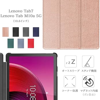 Amazon.co.jp: タッチペン フィルム2枚付 Lenovo tab7 / Lenovo Tab Amazon.co.jp: タッチペン フィルム2枚付 Lenovo tab7 / Lenovo Tab