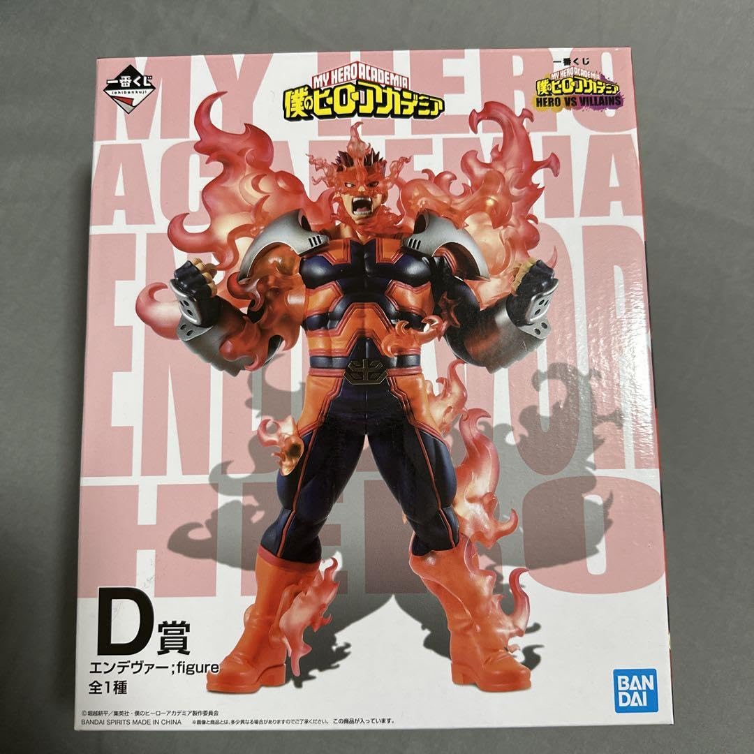 Amazon.co.jp: 僕のヒーローアカデミア 一番くじ エンデヴァー 