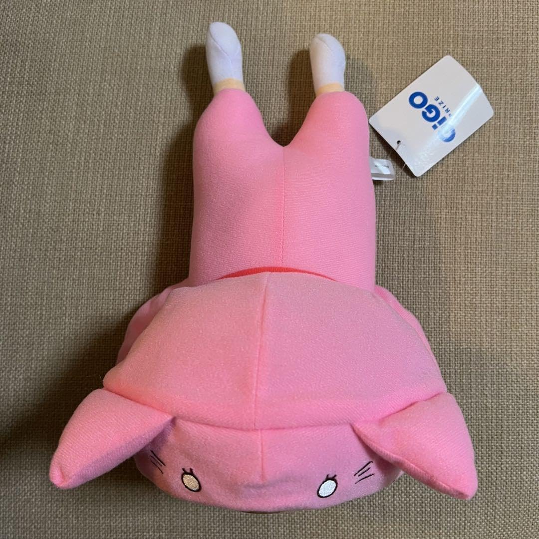 Amazon.co.jp: ちろぴの ぴの まったりBIGぬいぐるみ GiGO限定
