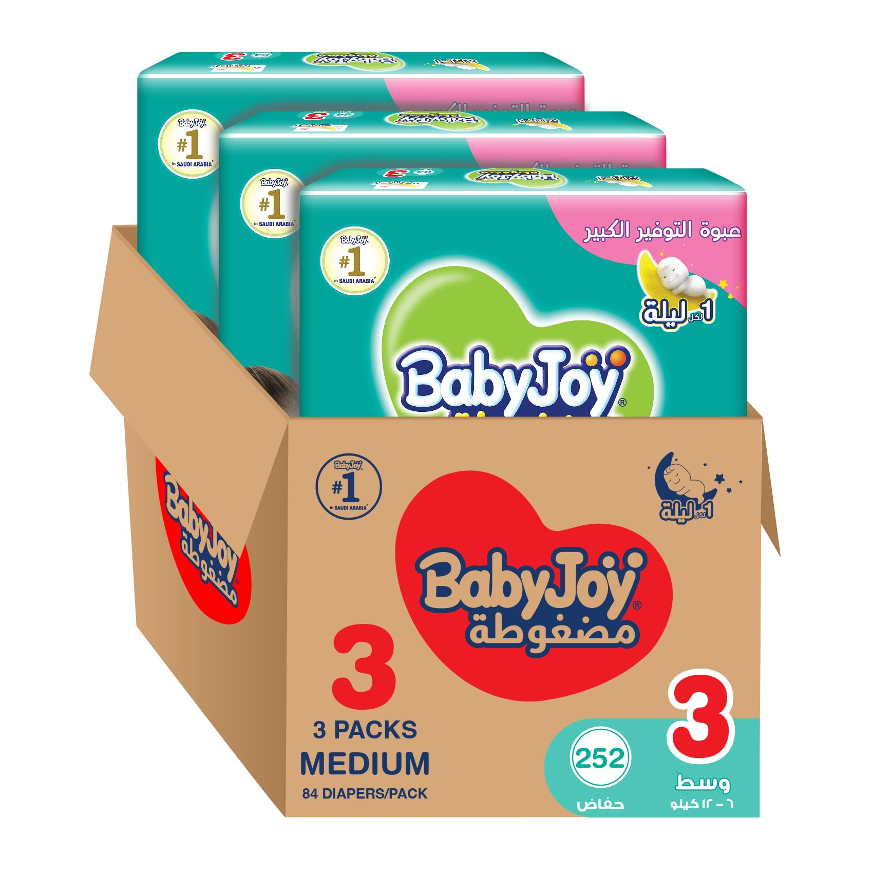 BabyJoyCompressed Diamond Pad Diaper, Giant Pack Medium Size 3, Count 252, 6 - 12 Kg