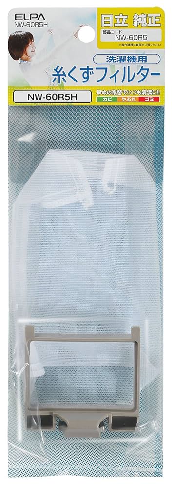 Amazon.co.jp: エルパ 洗濯機用 糸くずフィルター NW-60R5H
