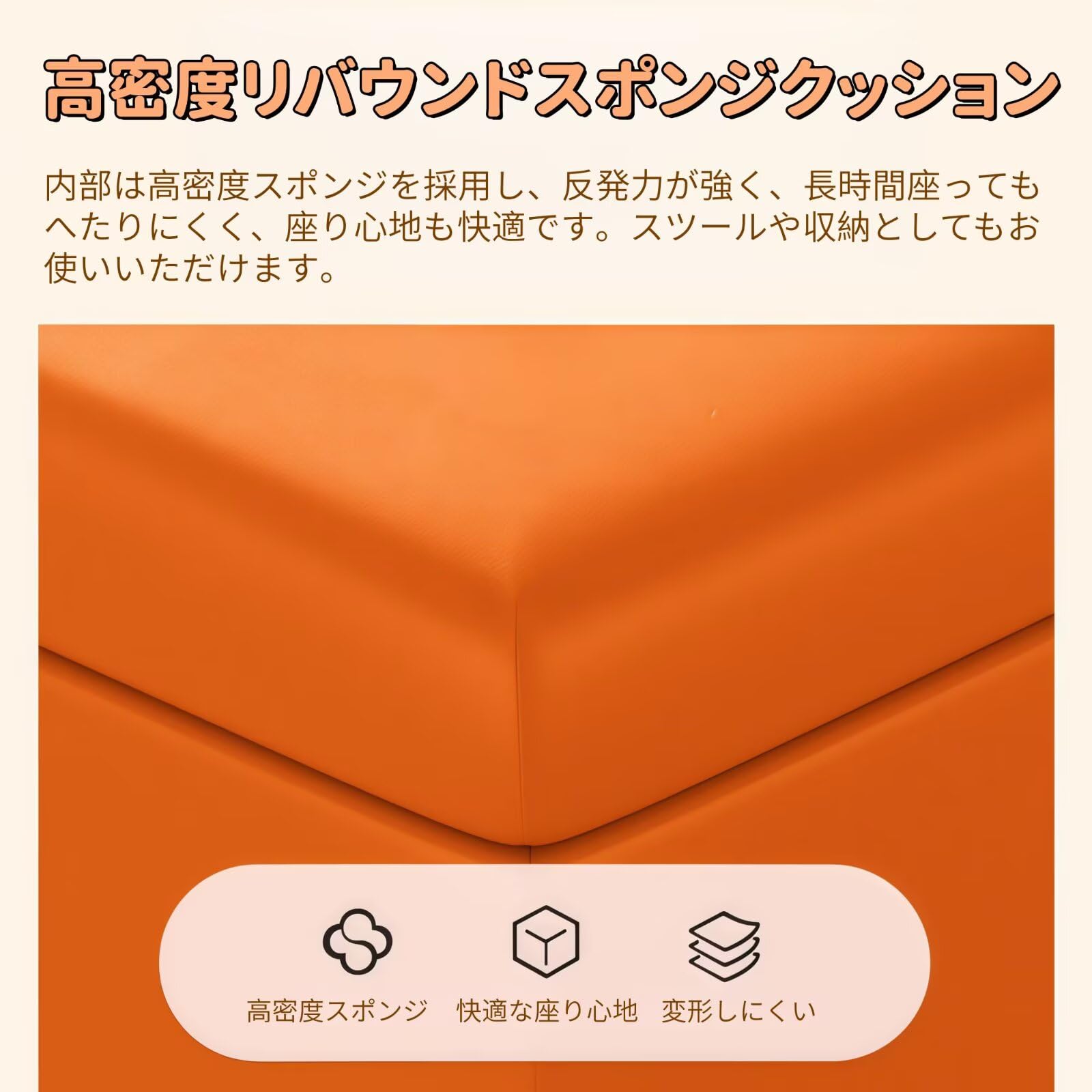 Amazon.co.jp: EazyRack 玄関ベンチ 収納シューズラック スリム 幅