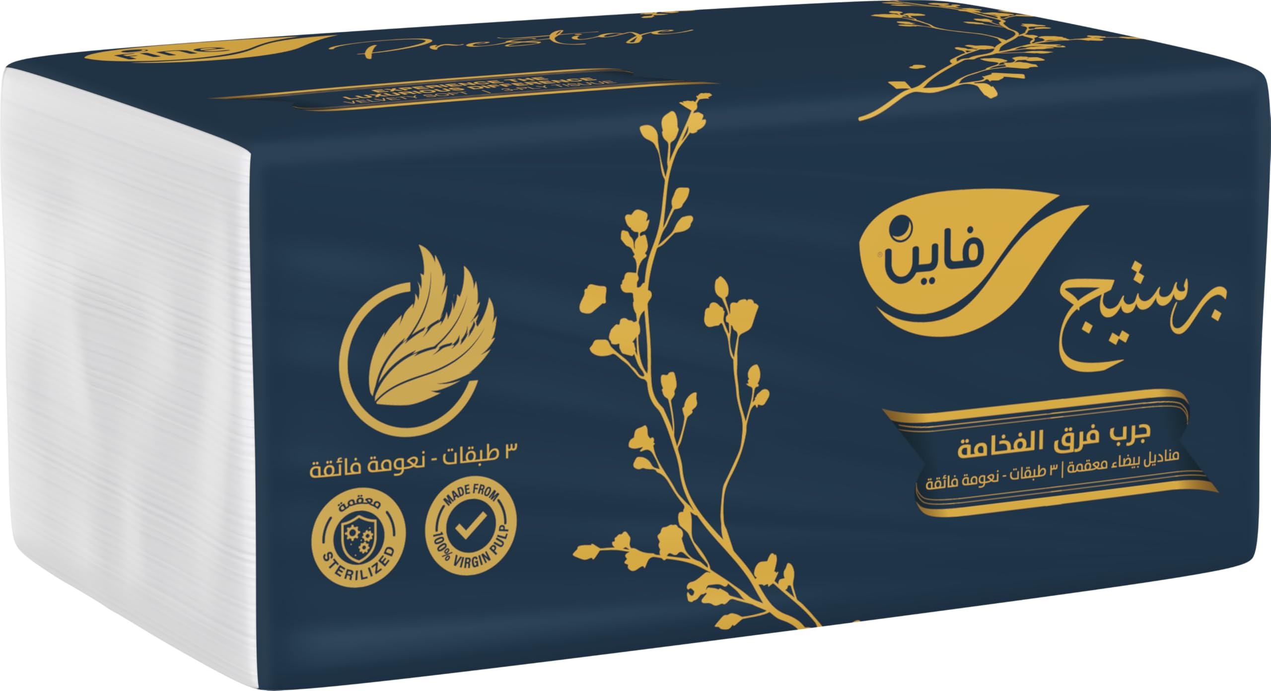 3 480 Amazon eg 3-480-amazon-eg