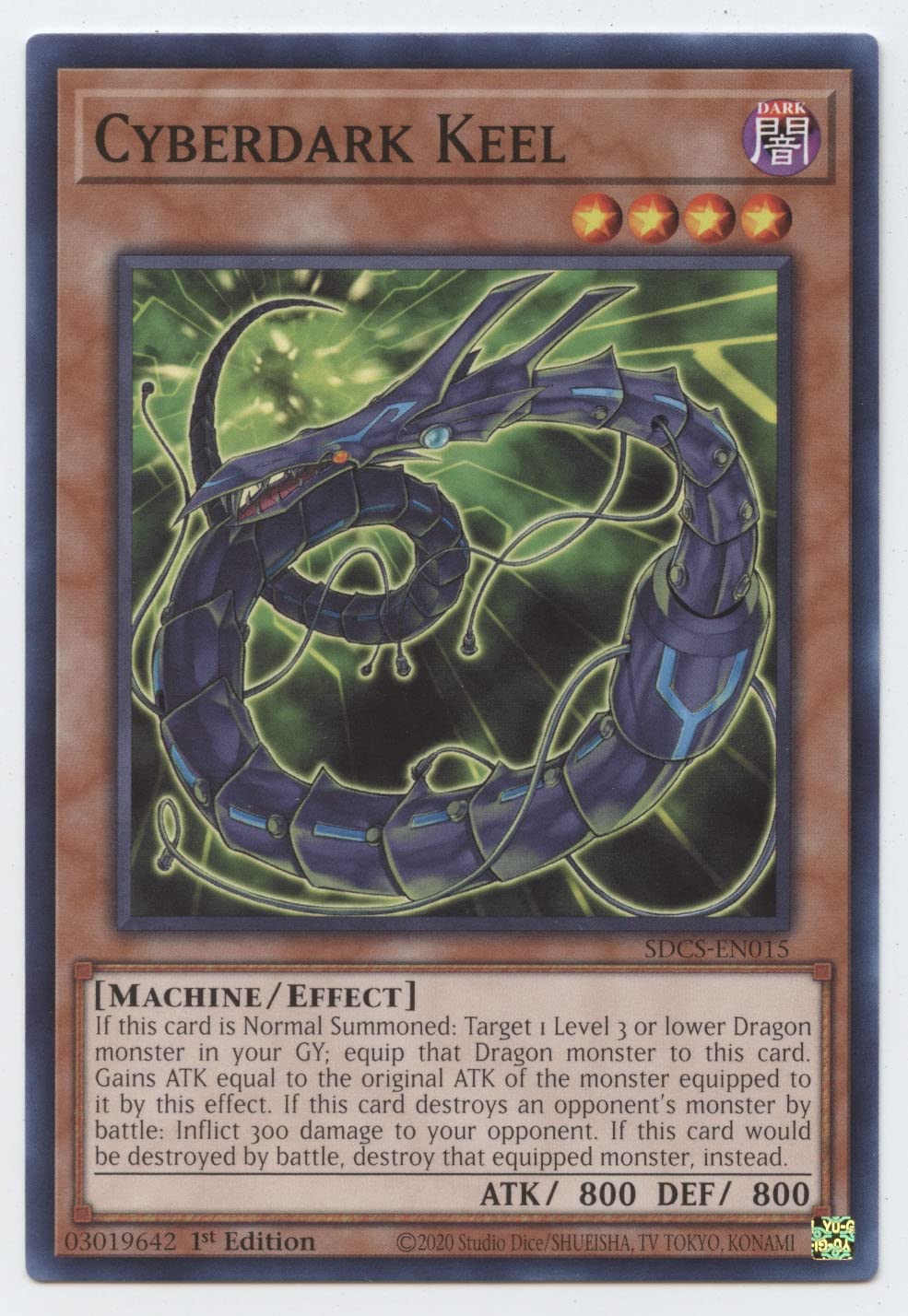 TCG Card Yu-Gi-Oh! (CDIP-EN001) - Cyberdark Impact - 1st Edition - Super  Rare Trading Card Cyberdark Horn