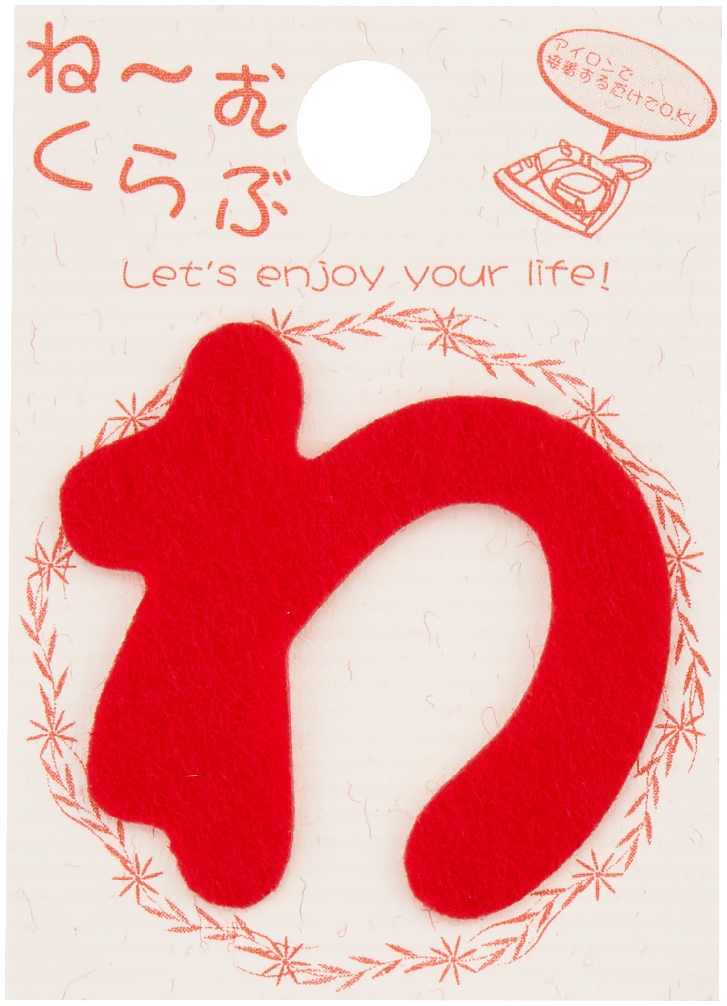 Amazon | KIYOHARA ね~むくらぶ ワッペン ひらがな 「 わ 」 赤