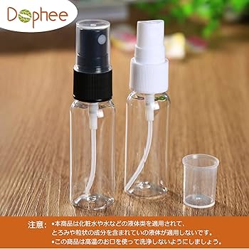 ゴースト　１００ｍｌ　ＥＤＴ　ほぼ未使用品 ボディミスト おさんぽ日和 | フィアンセ - 井田ラボラトリーズ