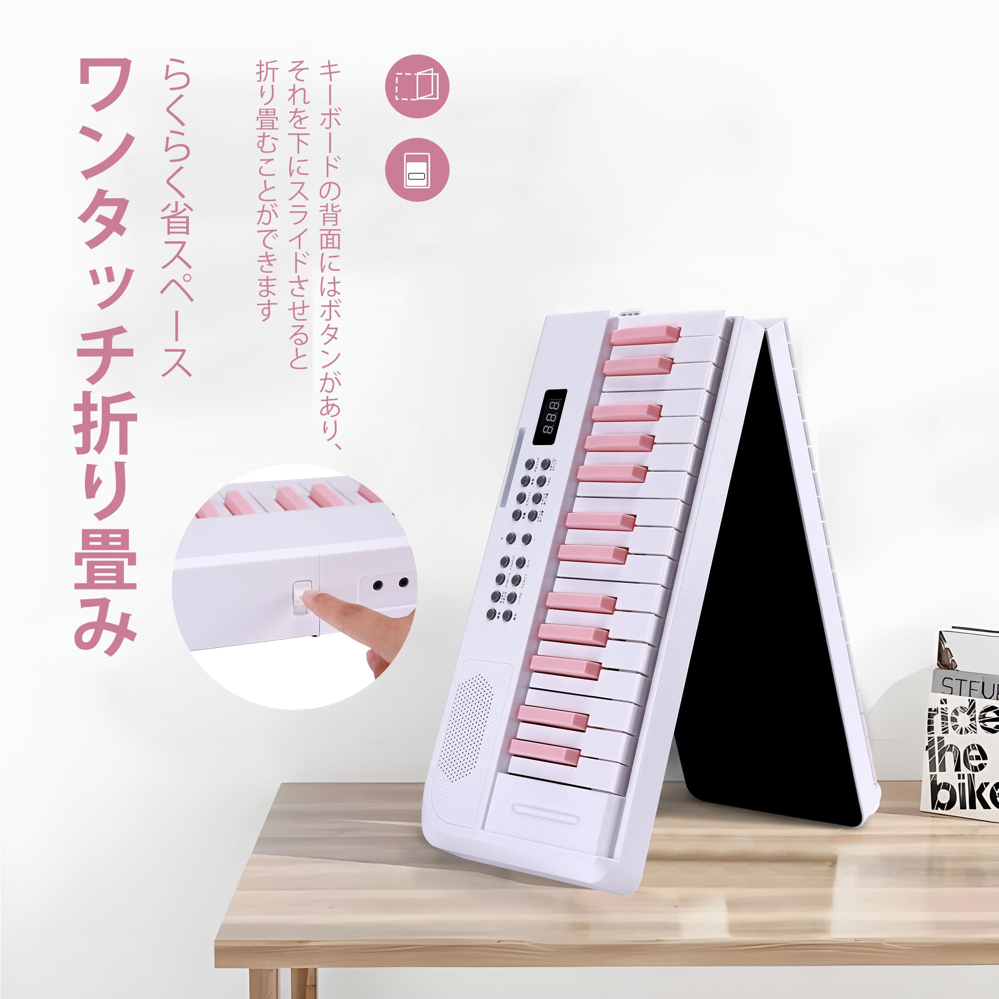 Amazon | ADM 電子ピアノ 61鍵 折りたたみ式 ダブルフォールド 電子