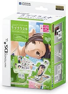 ラブプラス+プレイスタンドDsi LLリンコ