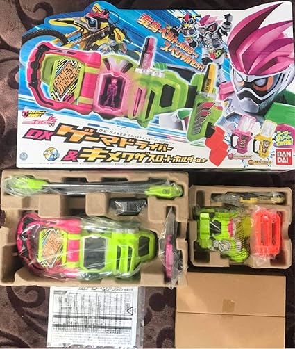 ス・クリー 変身ベルト DXゲーマドライバー&キメワザスロットホルダー