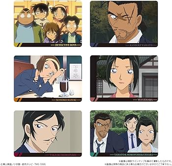 Amazon.co.jp: バンダイ(BANDAI) イタジャガ 名探偵コナン vol.4 20個 Amazon.co.jp: バンダイ(BANDAI) イタジャガ 名探偵コナン vol.4 20個