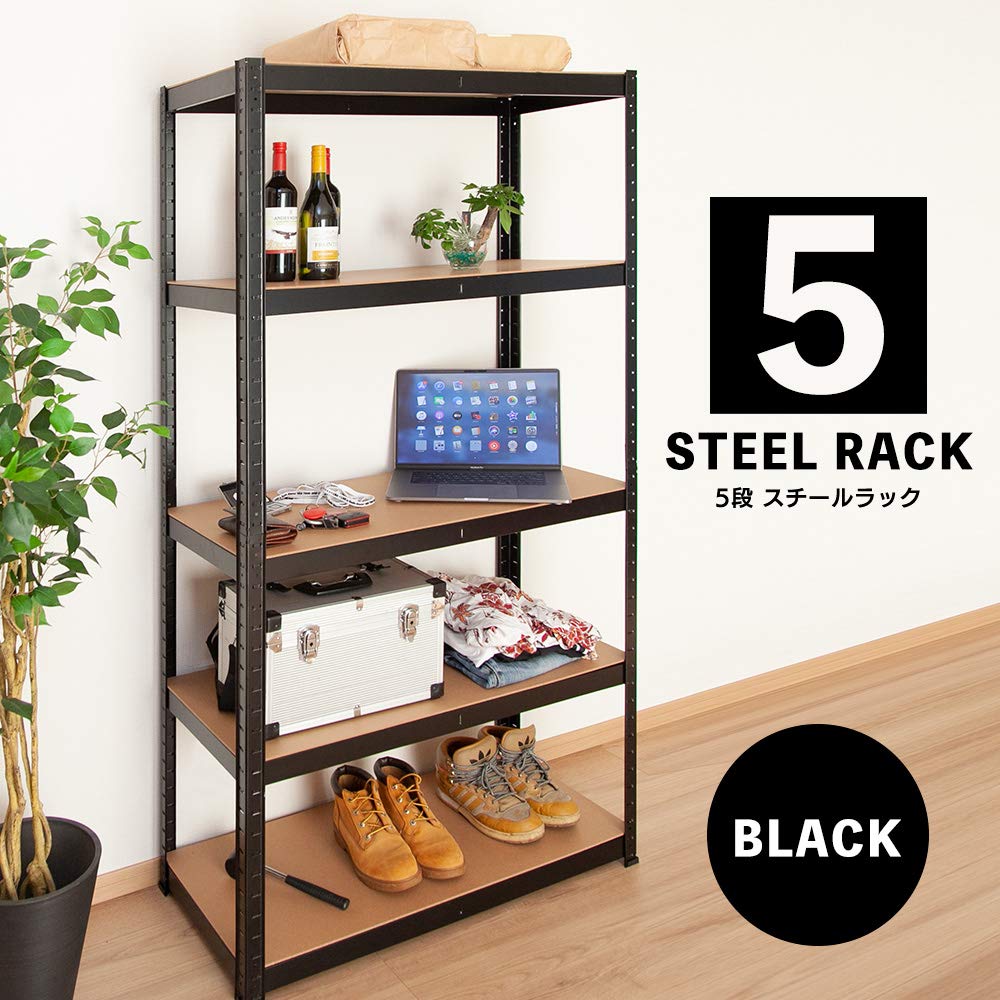 Amazon｜Wisteria オープンシェルフ 5段ラック スチール棚 スチール