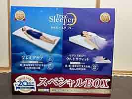 トゥルースリーパー プレミアケア マットレス　シングル　セブンスピロー　低反発 71myW3ds5FL._AC_SY200_QL15_.jpg