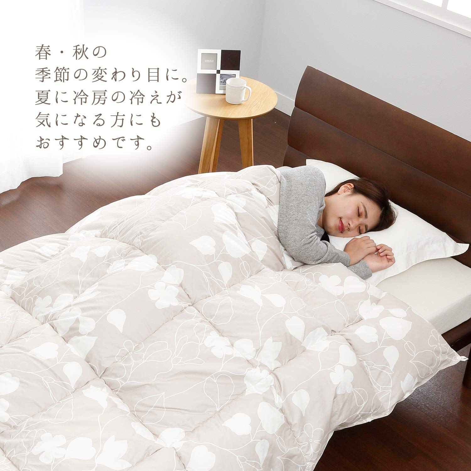 mee西川羽毛肌掛布団・ポーランドホワイトグース90% ・0,5kg・シングル